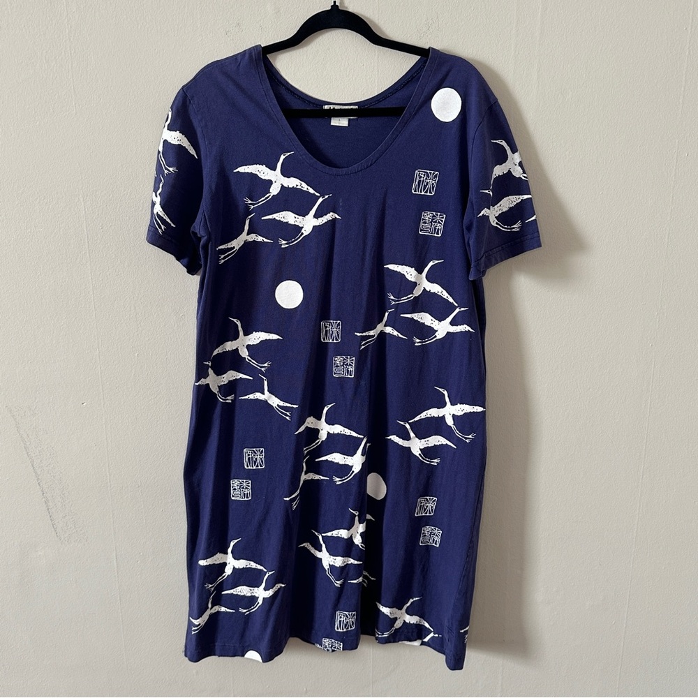 M.Mac Asian Inspired Crane Dress, Size Large